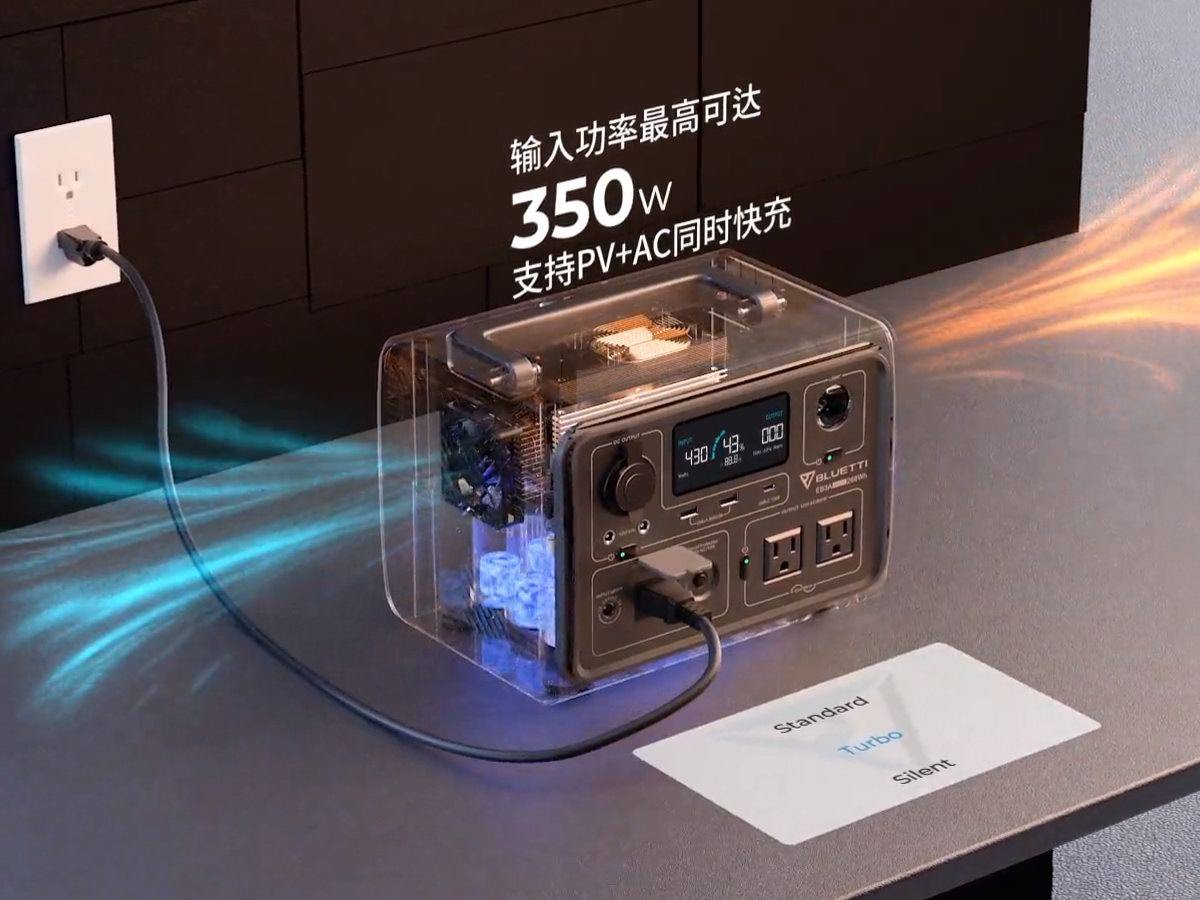 铂陆帝推出户外电源EB3A,轻松便携露营神器-充电头网