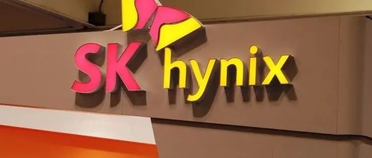 SK海力士积极关注环境，推进绿色行动