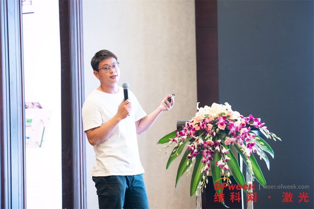 大族激光严信勇：等离子在汽车及3C行业应用中如何大展身手？