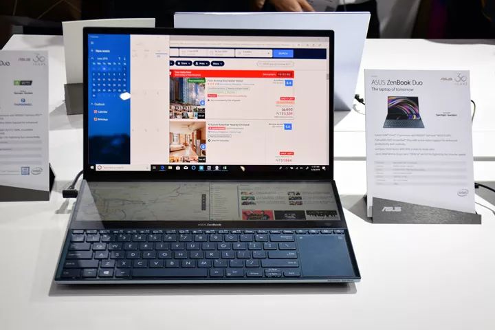 华硕推灵耀X2 Pro 配ScreenPad Plus触摸屏
