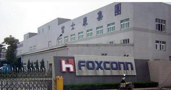 郑州富士康遭受洪灾影响：工厂曾停电数小时 但对厂区