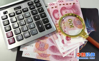 工程师快来看，31省份最低工资调整出炉！