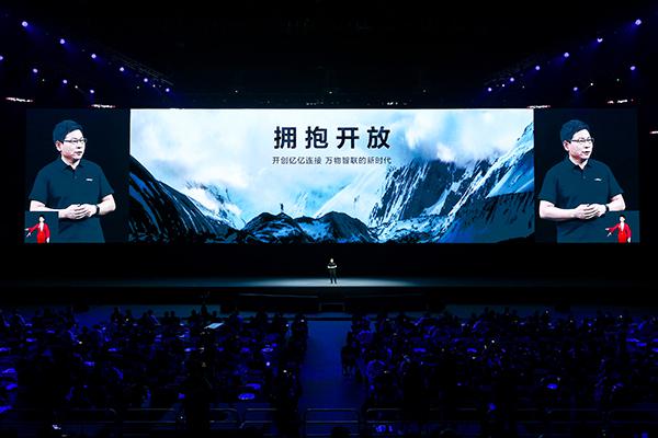 华为用AI赋能万物智联新时代
