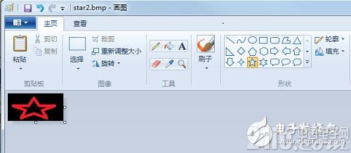 数字图像水印的FPGA实现步骤