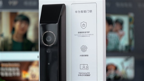 脏手也能一次解锁成功！华为智能门锁视频体验：AI指纹真的强