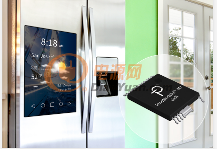 Power Integrations的氮化镓技术可将高效率显示器电源的输出功率 提高到75 W