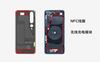 NFC现在的应用是什么？手机NFC的4大应用介绍