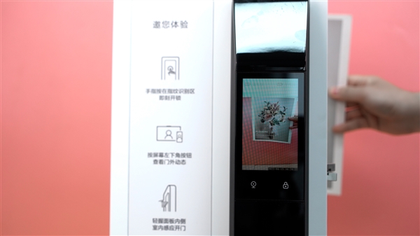 脏手也能一次解锁成功！华为智能门锁视频体验：AI指纹真的强