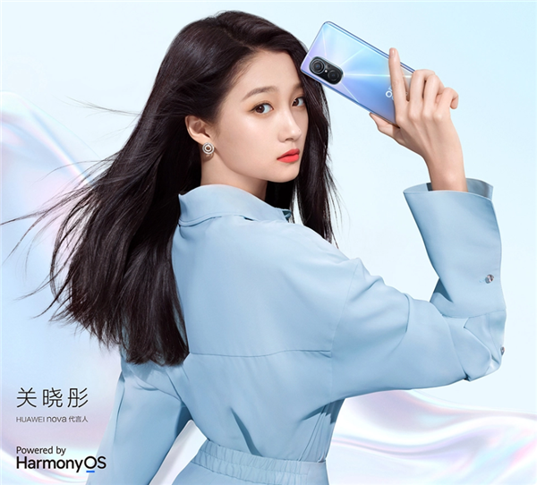2149元起！华为nova 9 SE上架预售：骁龙680、原生4G