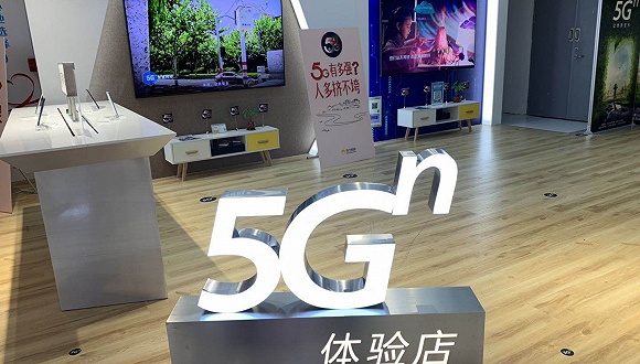 新老巨头“抢食”5G,未来万亿美元市场如何分配？