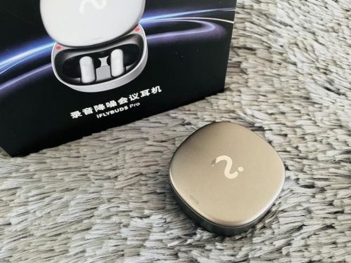 讯飞录音降噪会议耳机iFLYBUDS Pro评测，通话实时转写 实时翻译让工作学习更轻松