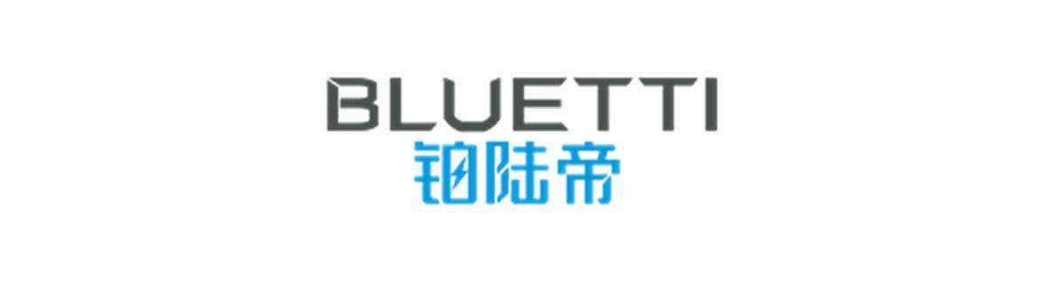 铂陆帝推出户外电源EB3A,轻松便携露营神器-充电头网