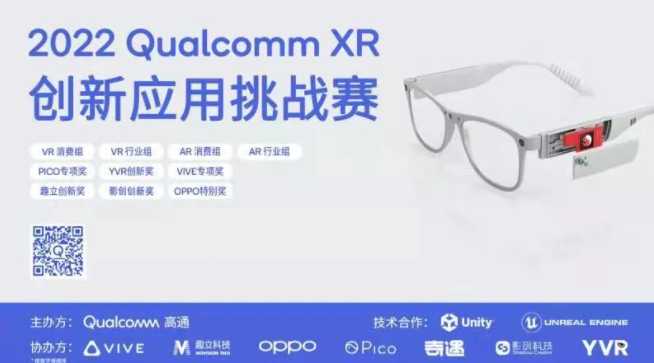 微信截图_20220328213906.png