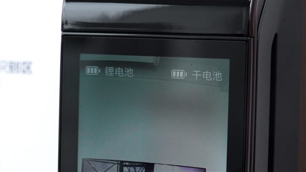 脏手也能一次解锁成功！华为智能门锁视频体验：AI指纹真的强