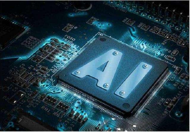 中国信通院：AI将拉动手机芯片市场10倍增长