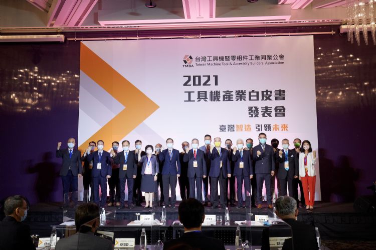 台湾工具机产值挑战全球8% 科技部启动智慧制造专案