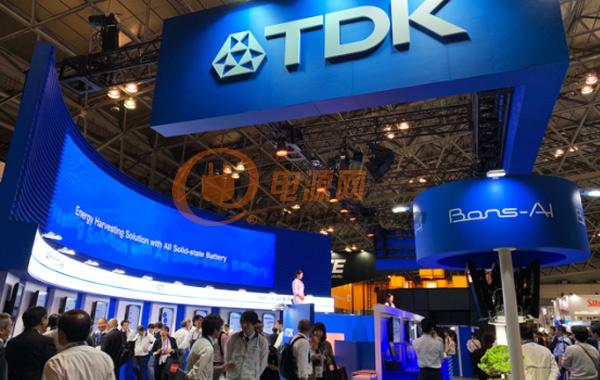 CEATEC JAPAN 2018 TDK带你开拓超智能社会5.0科技