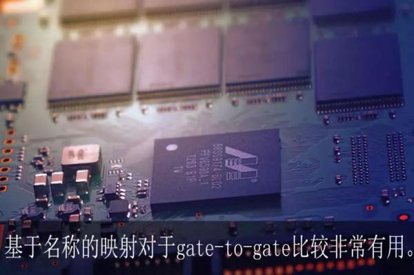 AI芯天下丨LEC在IC设计中的重要意义 AI芯天下丨LEC在IC设计中的重要意义