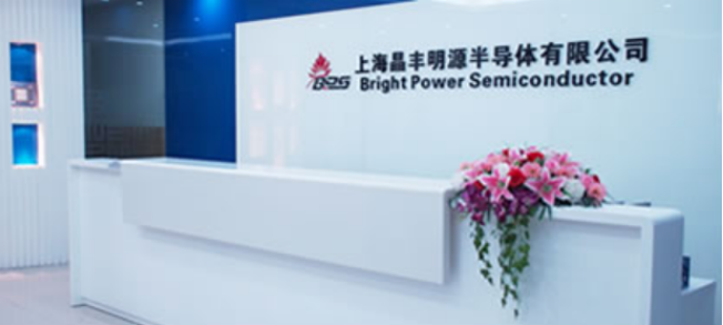直击股东大会|凌鸥收购失败、终端需求不明 晶丰明源2022年业绩承压