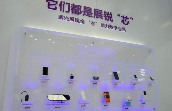 全球10大芯片设计企业:高通第1,英伟达第2,中国有4家上榜 全球10大芯片设计企业:高通第1,英伟达第2,中国有4家上榜