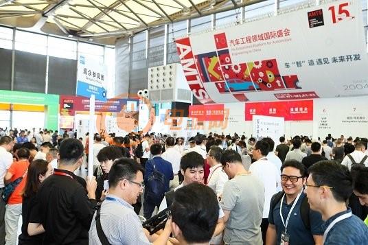 AMTS 2021观众预登记正式开启，共同探索未来汽车“智”造新征程