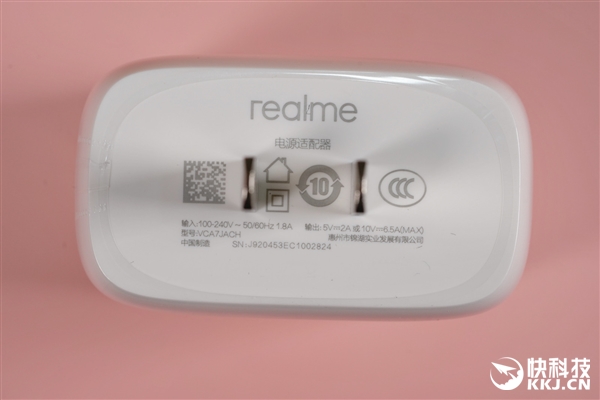 1500元内最强闪充！realme V15开箱图赏