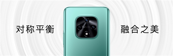 只需1799元起！Hi nova 9z正式发布：学生党性价比神机