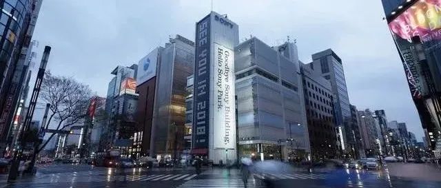 剑指2nm芯片，没落日本重温半导体强国“旧梦”
