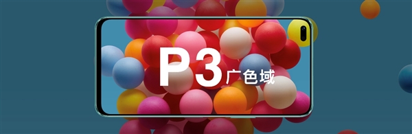 只需1799元起！Hi nova 9z正式发布：学生党性价比神机