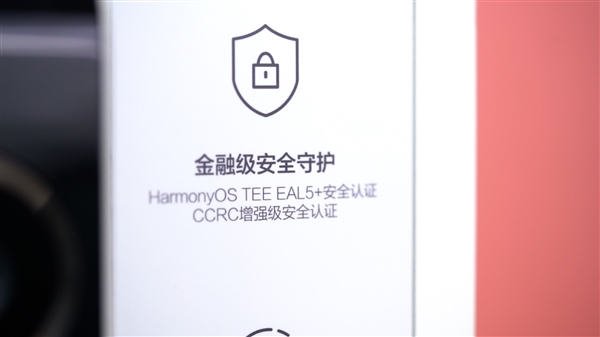 脏手也能一次解锁成功！华为智能门锁视频体验：AI指纹真的强