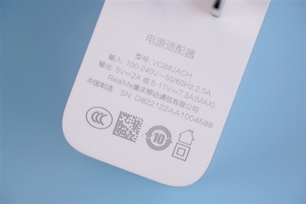 80W千元闪充旗舰！realme真我Q5 Pro开箱图赏