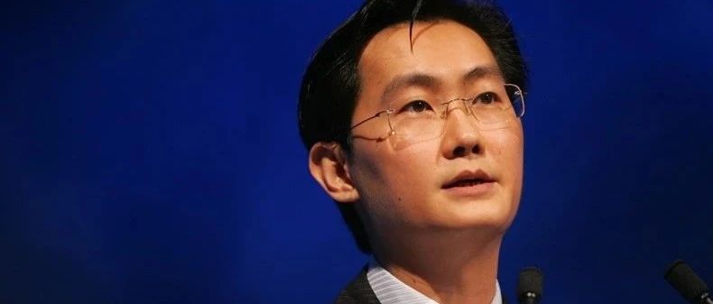 腾讯日赚3.36亿，员工人均年薪81万，马化腾首次回应反垄断；HM遭淘宝、华为等多平台全网下架；中概股突然集体狂跌｜雷锋早报