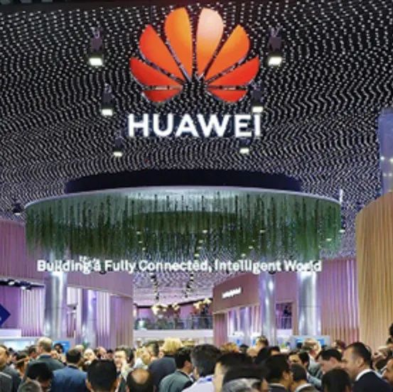 华为举债40亿