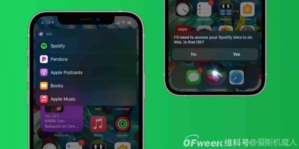 iOS14.5Beta3来了,预示苹果新品即将到达!