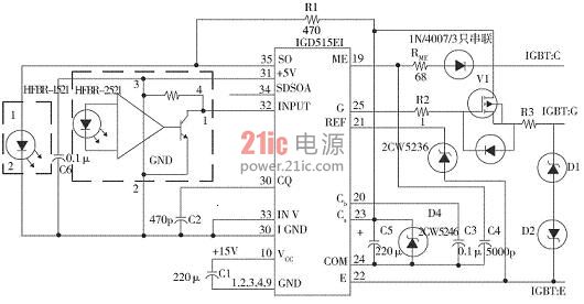 一种适用于大功率IGBT模块串联工作的新型驱动电路