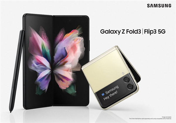 8599元！三星新一代折叠屏Galaxy Z Flip3 5G发布：外屏尺寸暴增