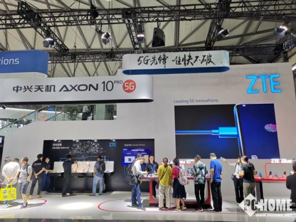 中兴天机5G手机来了 还有这些大招