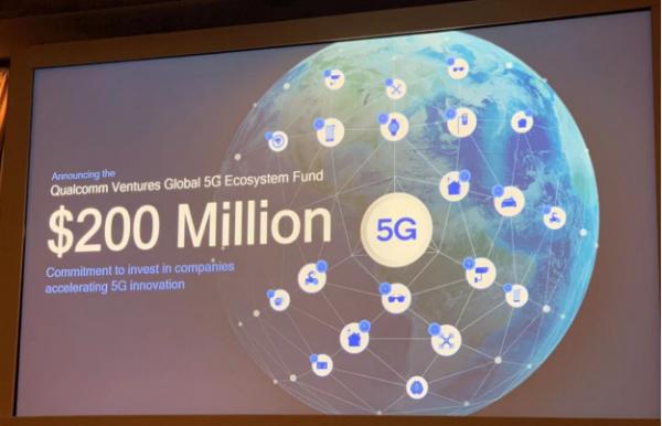 高通为加速投资5G生态系统企业，设立高达2亿美元5G投资基金