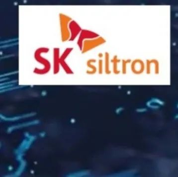 SK Siltron 计划投资6亿美元 在美建设晶圆厂