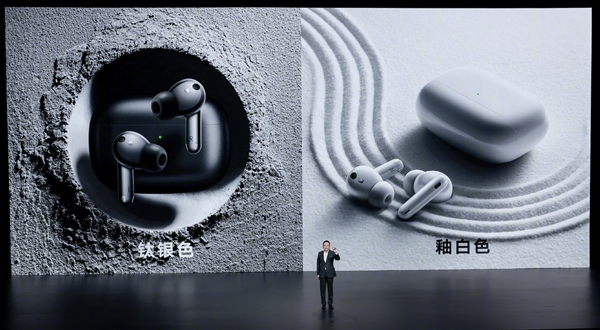 899元！荣耀Earbuds 3 Pro无线耳机四个全球第一：0.3℃误差测体温