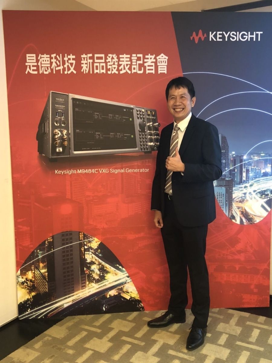 是德量测设备拥抱毫米波、6G前景 2022看好量子电脑、AI迈大步