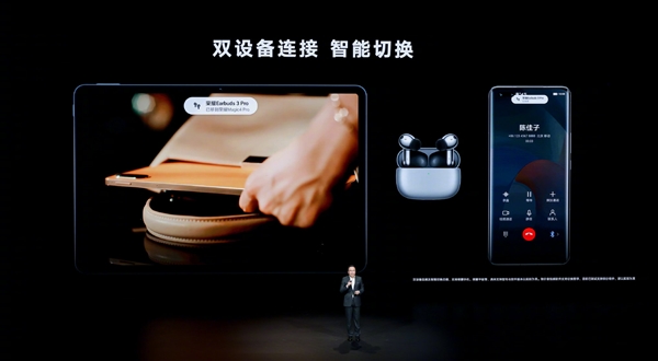 899元！荣耀Earbuds 3 Pro无线耳机四个全球第一：0.3℃误差测体温
