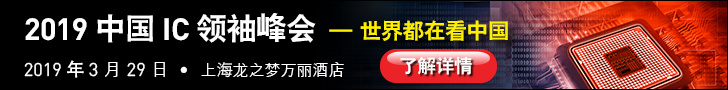突破性微型技术改变电子系统的心跳