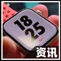啥时候给手机统一？苹果新款手表充电器曝光：终于用上了C口