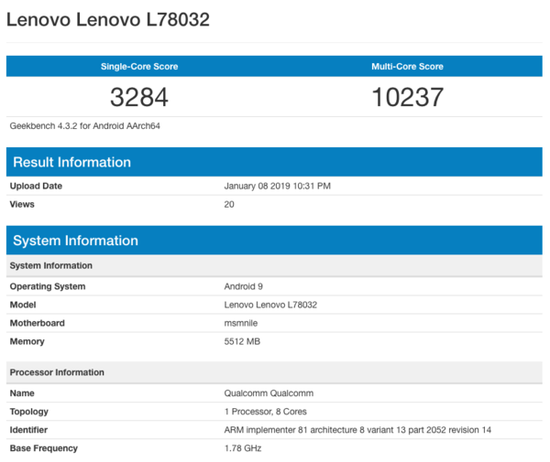 联想Z5 Pro 855版跑分疑似曝光