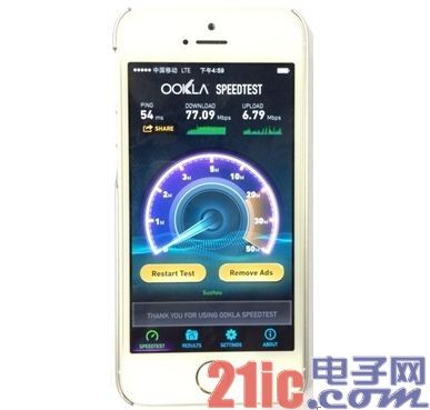 华为：求稳步发展 不打算在欧洲进行大规模收购