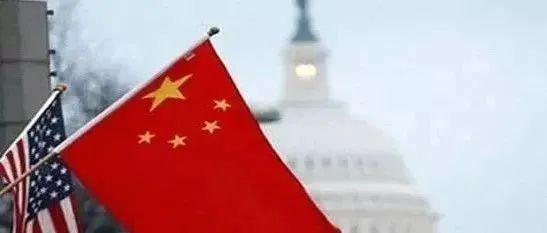 突发！国科微、新华三、苏州云芯等12家中企被美国拉入“黑名单”！
