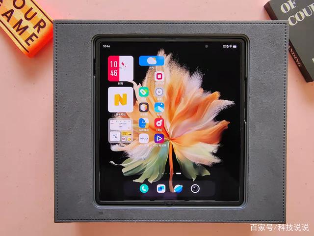 vivo X Fold上手体验：折叠屏手机的“新王者”