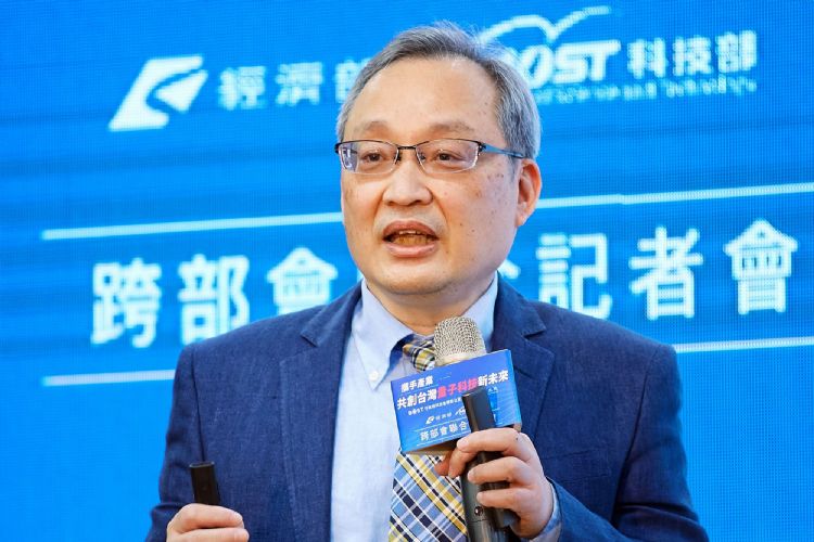 挑战前瞻量子元件 中研院2023年启动关键突破计划