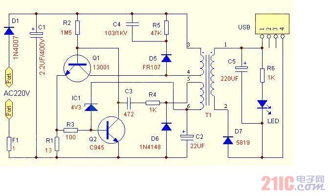 5V-USB充电器套件制作步骤，附电路图
